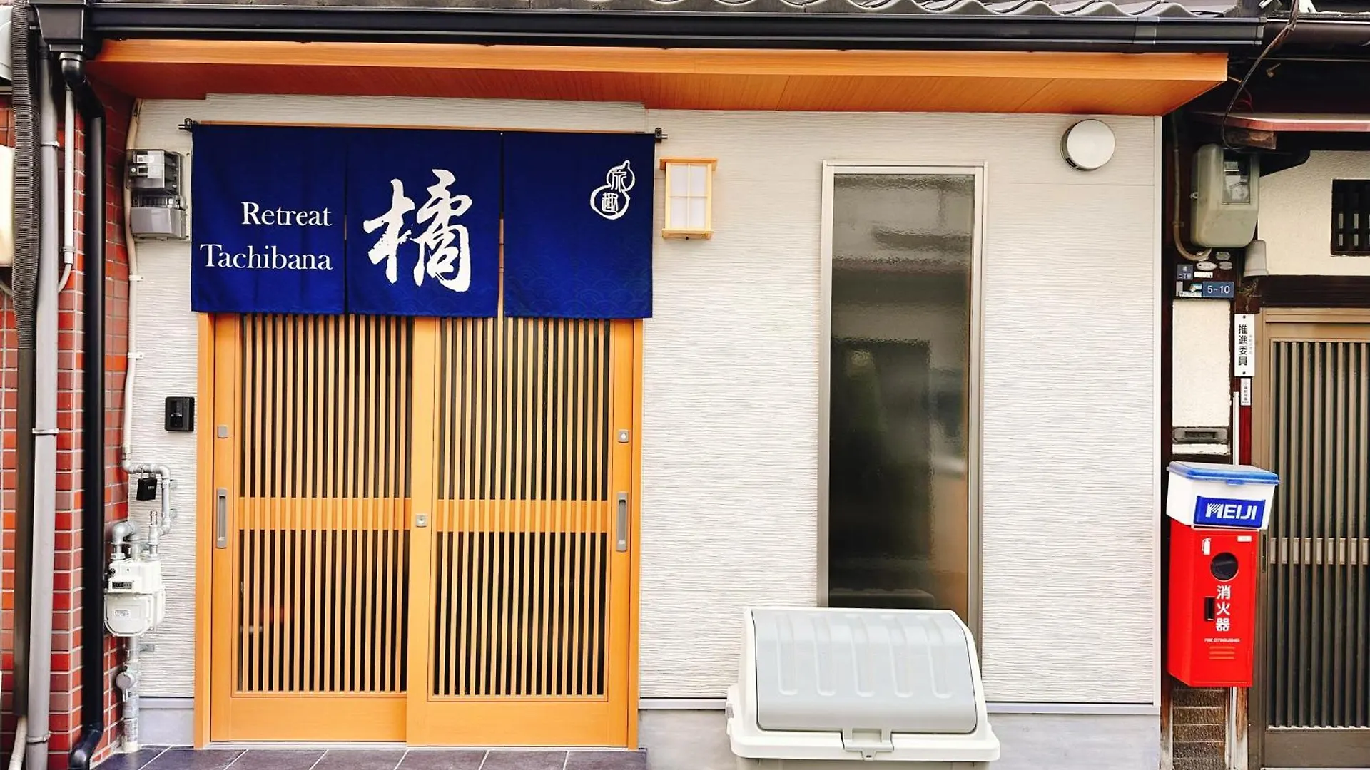 Retreat Tachibana 旅趣・橘 Villa Osaka Japan