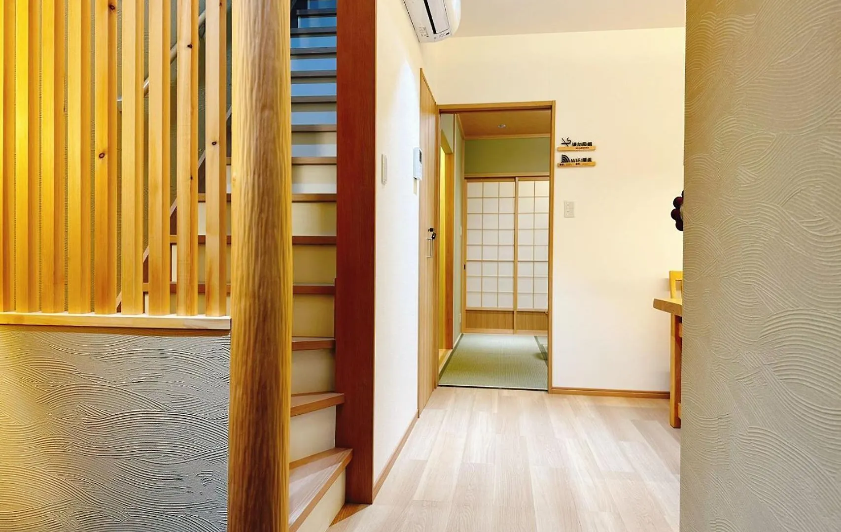 Retreat Tachibana 旅趣・橘 Villa Osaka