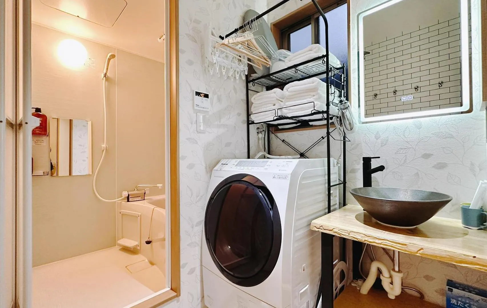 Holiday home Retreat Tachibana 旅趣・橘 Villa Osaka
