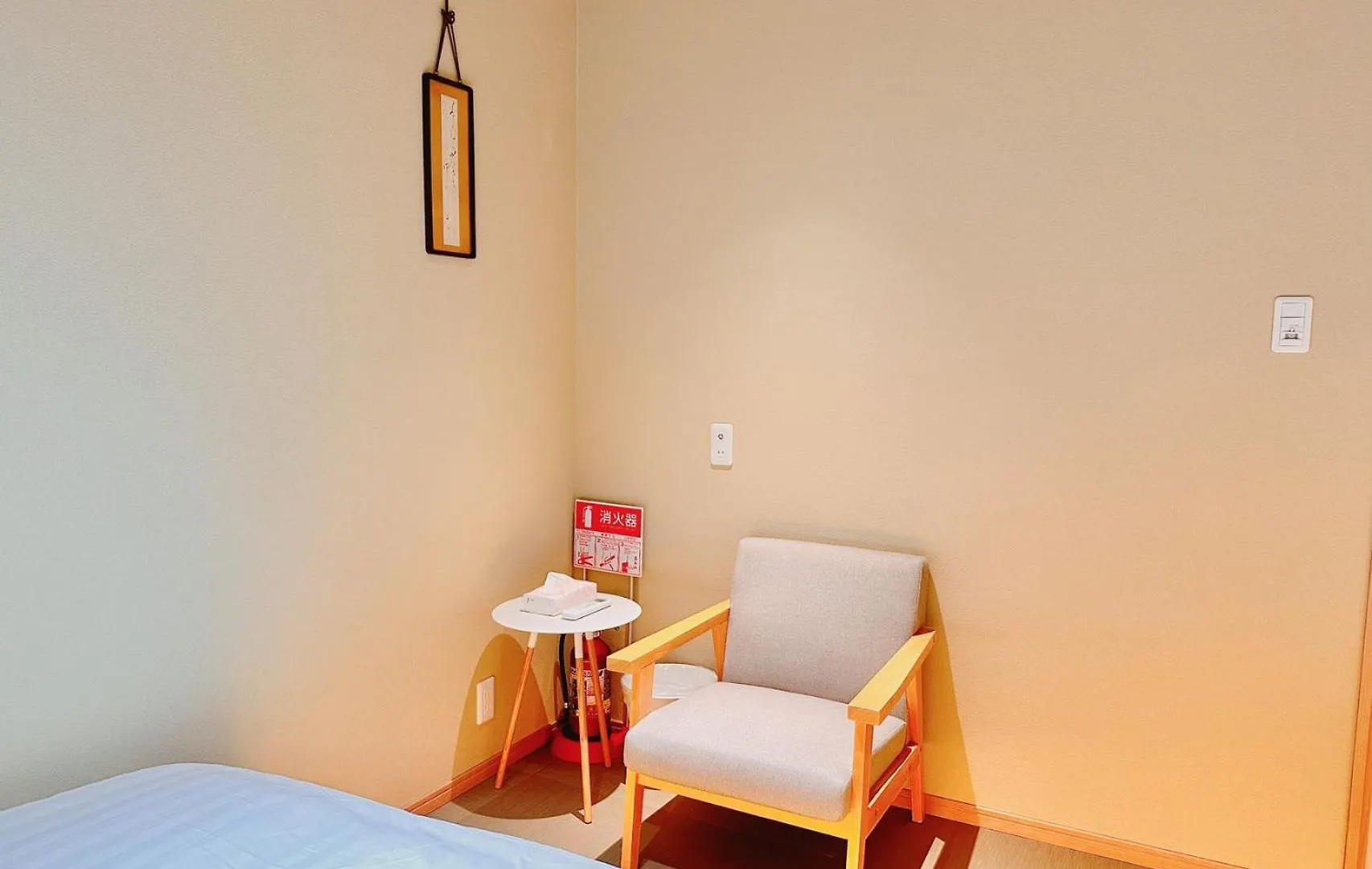 Vila Retreat Tachibana 旅趣・橘 Ósaka